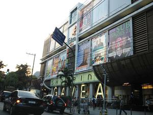 Gávea Mall