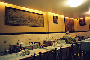 Cervantes Restaurant