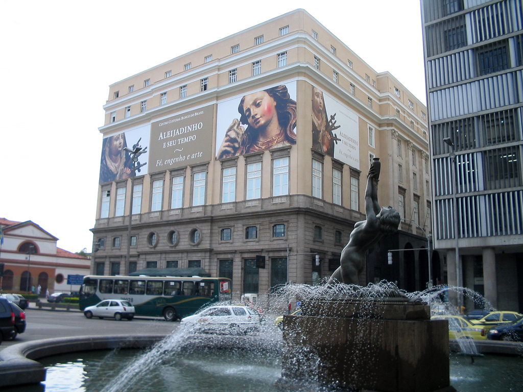 Centro Cultural do Banco do Brasil